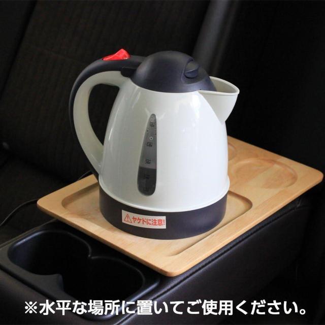メルテック(meltec) 車用 電気湯沸かし器 おれのカーケトル(1L) DC24V < 自動車/バイク メルテック(meltec) 車用 電気湯沸かし器 おれのカーケトル(1L) DC24V < 自動車/バイク