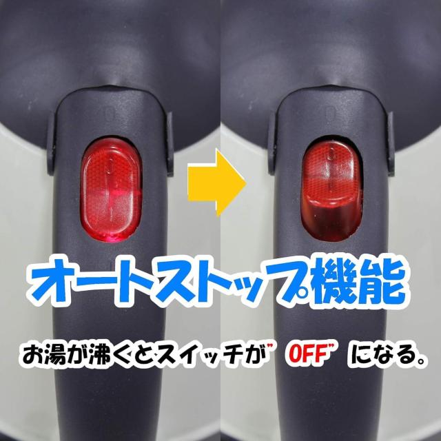 メルテック(meltec) 車用 電気湯沸かし器 おれのカーケトル(1L) DC24V < 自動車/バイク メルテック(meltec) 車用 電気湯沸かし器 おれのカーケトル(1L) DC24V < 自動車/バイク