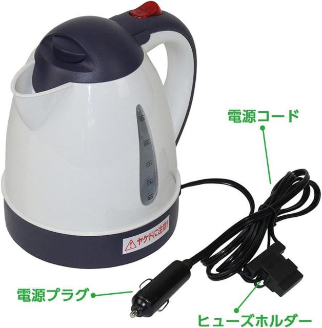 メルテック(meltec) 車用 電気湯沸かし器 おれのカーケトル(1L) DC24V < 自動車/バイク メルテック(meltec) 車用 電気湯沸かし器 おれのカーケトル(1L) DC24V < 自動車/バイク