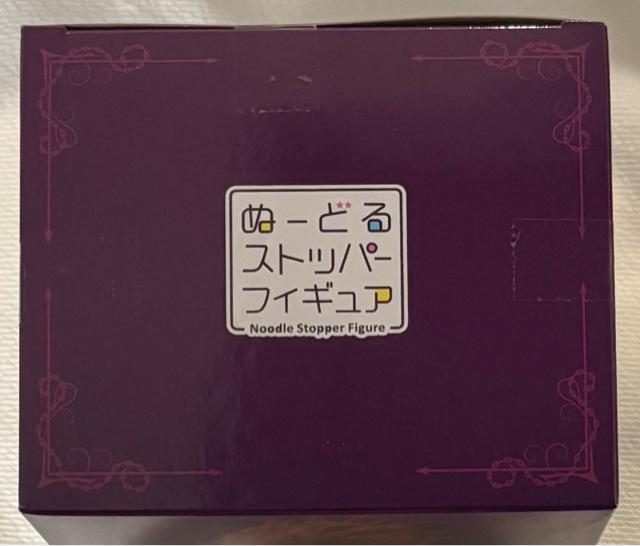 HUNTER�~HUNTER �n���^�[�n���^�[ �ʁ[�ǂ�X�g�b�p�[�t�B�M���A �q�\�J