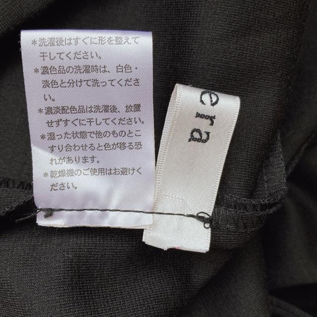 tesera ダブルブレスト ノーカラージャケット L カジュアル ナポレオン風 N2m < 女性ファッション  tesera ダブルブレスト ノーカラージャケット L カジュアル ナポレオン風 N2m < 女性ファッションの