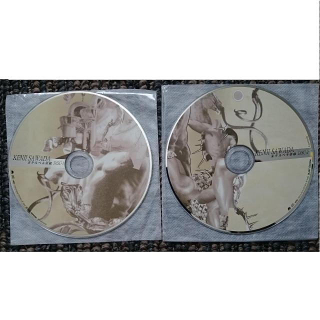 KF  沢田研二 CDアルバム  耒タルベキ素敵 帯付 < タレントグッズ  KF  沢田研二 CDアルバム  耒タルベキ素敵 帯付 < タレントグッズの