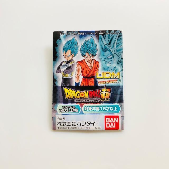 hS{[@UDM THE BEST 11 ASSGSSiX[p[TClSbh@X[p[TCljxW[^  Aj/R~bN/LN^[ 