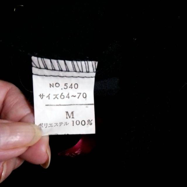 i@@XbNX@rWlX@ł@҉61cm  t@bV 