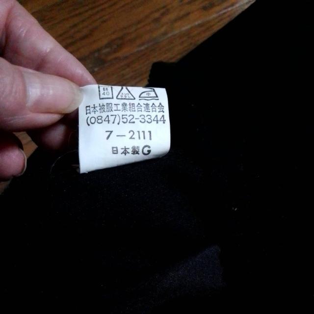 i@@XbNX@rWlX@ł@҉61cm  t@bV 