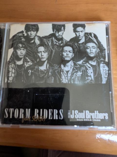OJsoulBrothers CD 