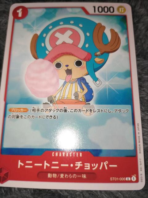 s[XJ[hgj[gj[E`bp[THE@BEST 