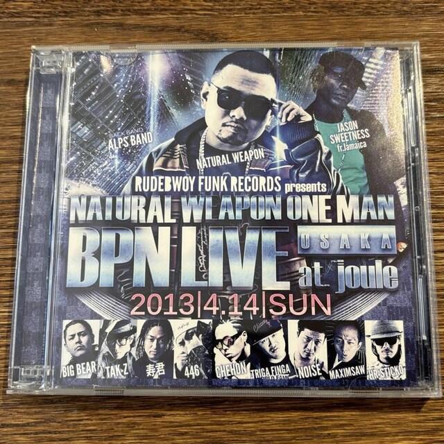 yNATURAL WEAPONzONE MAN BPN LIVE   CD/DVD/rfI 
