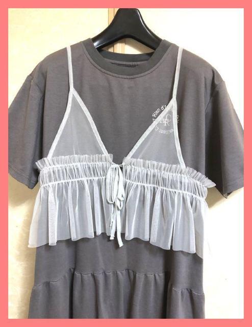 ☆超美品☆レースベスト付きバックロゴフリルマキシカットソーワンピ☆ < 女性ファッション  ☆超美品☆レースベスト付きバックロゴフリルマキシカットソーワンピ☆ < 女性ファッションの