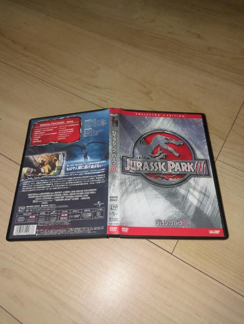 ジュラシック・パークV コレクターズ・エディション●ジョー・ジョンストン/サム・ニール ウィリアム・H・メイシー < CD/DVD/ビデオ  ジュラシック・パークV コレクターズ・エディション●ジョー・ジョンストン/サム・ニール ウィリアム・H・メイシー < CD/DVD/ビデオの