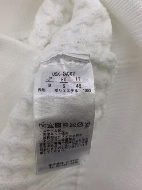 ☆1PIU1UGUALE3 RELAX ウノピュウノウグァーレトレリラックス ニット カーディガン/メンズ/M☆新品 < 男性ファッション ☆1PIU1UGUALE3 RELAX ウノピュウノウグァーレトレリラックス ニット カーディガン/メンズ/M☆新品 < 男性ファッションの