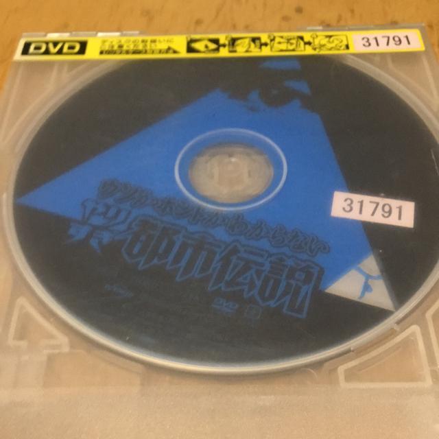 E\zg킩Ȃ肷ss`@^DVD  CD/DVD/rfI 