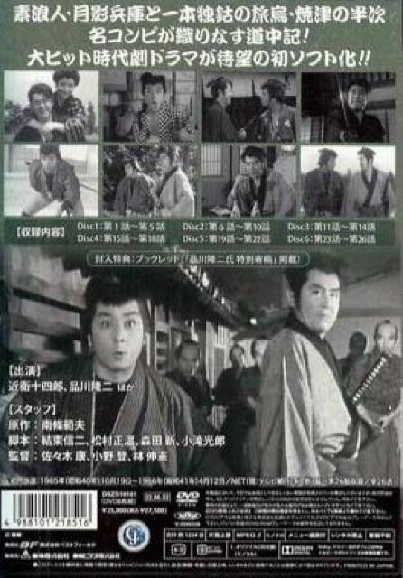 DVD-BOXfQl e.PV[YS26b.߉q\lY  CD/DVD/rfI 