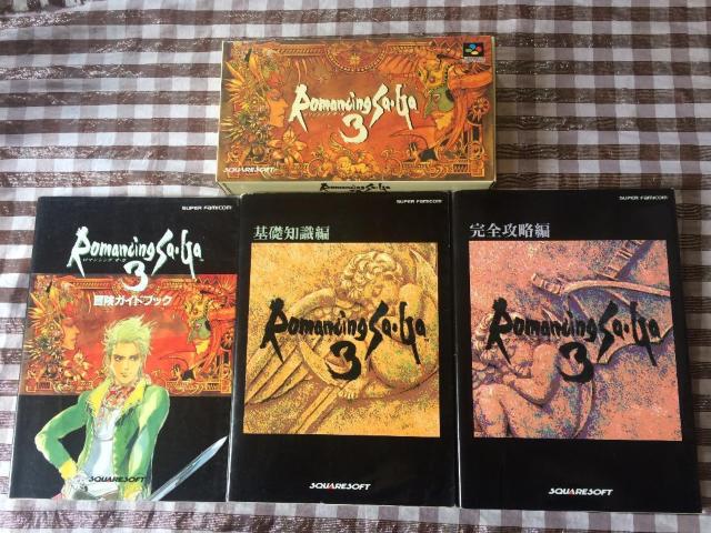 SFC ロマンシング サガ3 攻略本セット 冒険ガイドブック 基礎知識編 完全攻略編 サ・ガ Romancing Saga < ゲーム本体/ソフト SFC ロマンシング サガ3 攻略本セット 冒険ガイドブック 基礎知識編 完全攻略編 サ・ガ Romancing Saga < ゲーム本体/ソフトの