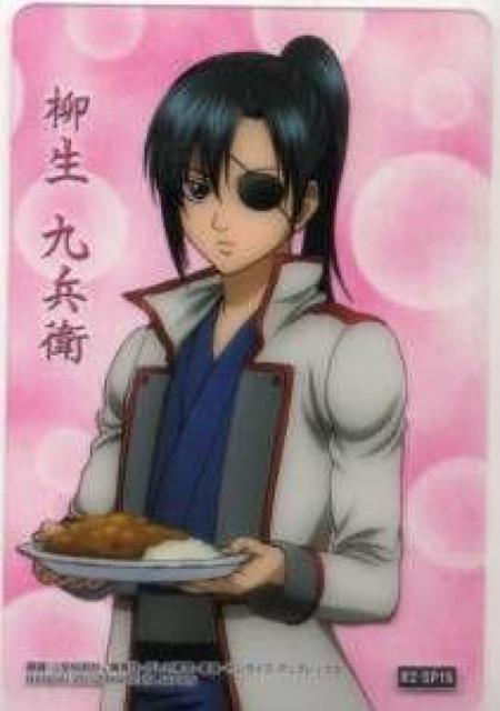 銀魂'かぶき町絵札コレクションつー★K2-SP15 柳生九兵衛 < アニメ/コミック/キャラクター 銀魂'かぶき町絵札コレクションつー★K2-SP15 柳生九兵衛 < アニメ/コミック/キャラクターの