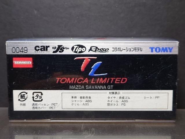 g~J~ebhOOSX}c_ ToifsJisnlx