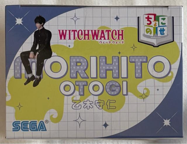 TVアニメ「ウィッチウォッチ」ちょこのせ プレミアムフィギュア 乙木守仁 < ホビー TVアニメ「ウィッチウォッチ」ちょこのせ プレミアムフィギュア 乙木守仁 < ホビーの