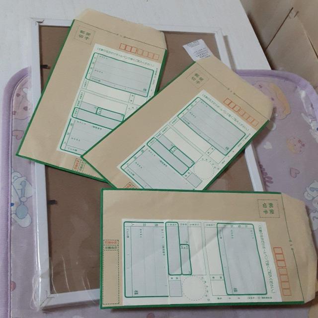 現金書留用封筒3枚 < ホビー 現金書留用封筒3枚 < ホビーの