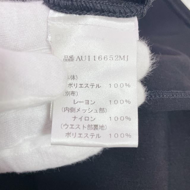 美品 タダシショージ メッシュ シースルー ドレスワンピース パーティー XXS 4184 < 女性ファッション 美品 タダシショージ メッシュ シースルー ドレスワンピース パーティー XXS 4184 < 女性ファッションの