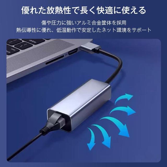 USB3.0 有線LAN 変換 アダプター ギガビット IPoE IPv6 対応 RJ45 1000Mbps 高速通信 Wi-Fi < インテリア/ライフ  USB3.0 有線LAN 変換 アダプター ギガビット IPoE IPv6 対応 RJ45 1000Mbps 高速通信 Wi-Fi < インテリア/ライフの