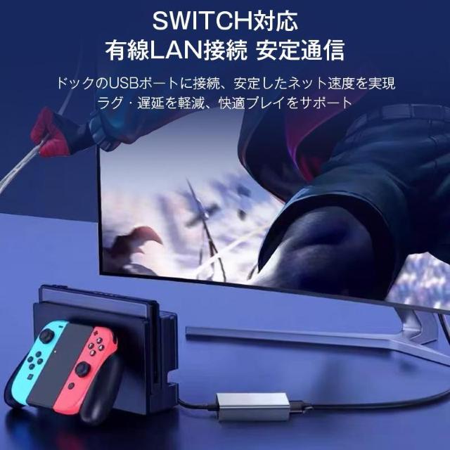 USB3.0 有線LAN 変換 アダプター ギガビット IPoE IPv6 対応 RJ45 1000Mbps 高速通信 Wi-Fi < インテリア/ライフ  USB3.0 有線LAN 変換 アダプター ギガビット IPoE IPv6 対応 RJ45 1000Mbps 高速通信 Wi-Fi < インテリア/ライフの