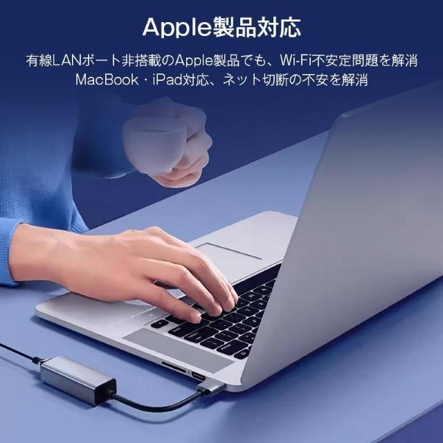 USB3.0 有線LAN 変換 アダプター ギガビット IPoE IPv6 対応 RJ45 1000Mbps 高速通信 Wi-Fi < インテリア/ライフ  USB3.0 有線LAN 変換 アダプター ギガビット IPoE IPv6 対応 RJ45 1000Mbps 高速通信 Wi-Fi < インテリア/ライフの