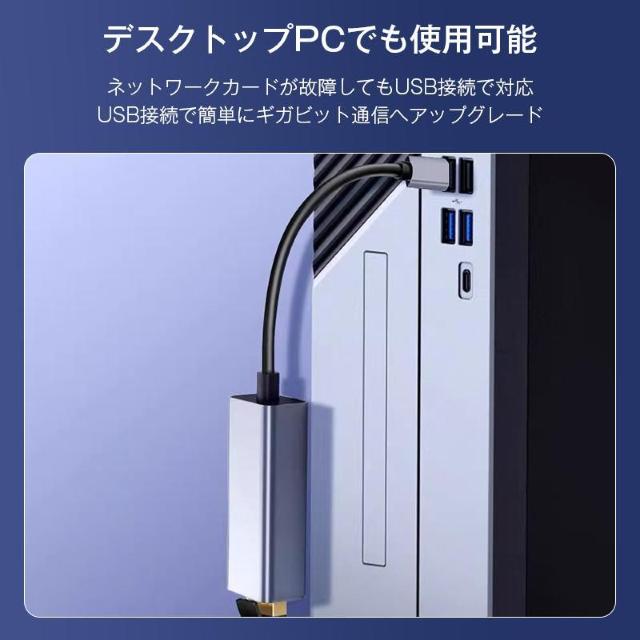 USB3.0 有線LAN 変換 アダプター ギガビット IPoE IPv6 対応 RJ45 1000Mbps 高速通信 Wi-Fi < インテリア/ライフ  USB3.0 有線LAN 変換 アダプター ギガビット IPoE IPv6 対応 RJ45 1000Mbps 高速通信 Wi-Fi < インテリア/ライフの