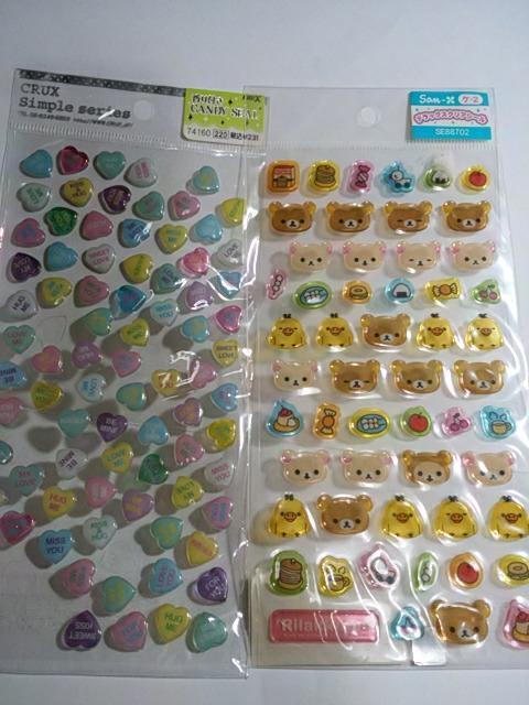 リラックマ&ハート キャンディシール デラックスクリアシール 2枚 < インテリア/ライフ リラックマ&ハート キャンディシール デラックスクリアシール 2枚 < インテリア/ライフの