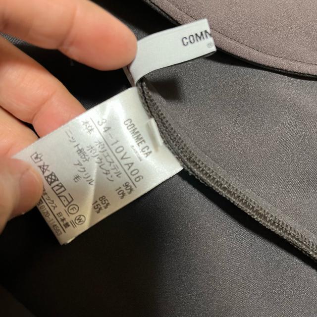 yCOMME CA TALLz ANAX[eBOW[W[ u] 15 p[J[  t@bV 