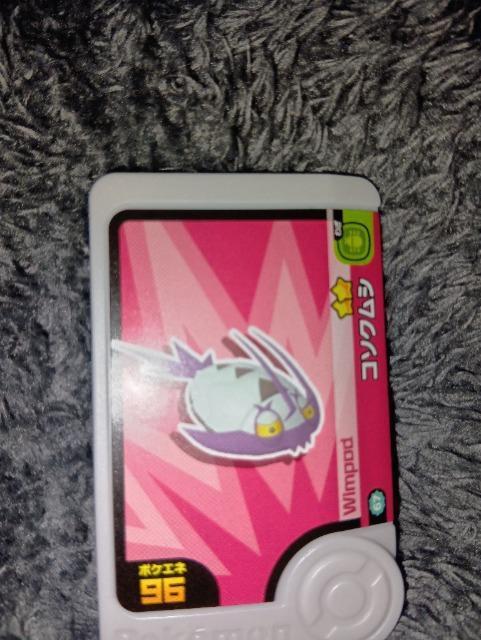 |Pt_R\NVgp   g[fBOJ[h 