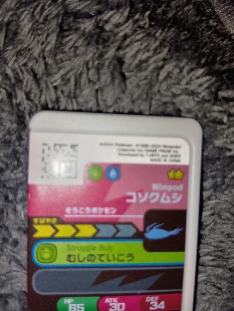 |Pt_R\NVgp  g[fBOJ[h 