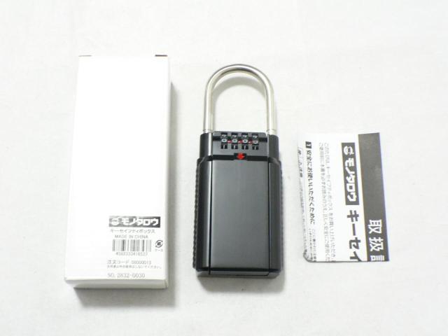 m^E L[{bNXE_CEgpiEI   CeA/Ct 