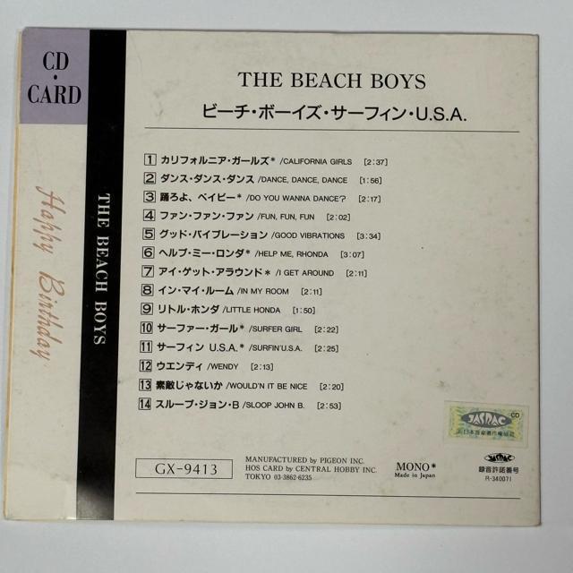 THE BEACH BOYS / cd card happy birthday < CD/DVD/ビデオ THE BEACH BOYS / cd card happy birthday < CD/DVD/ビデオの