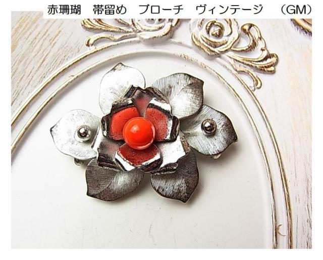 500~X^Ki Be[W ԎX ї u[` 2WAY t[`[t   ANZT[/v 