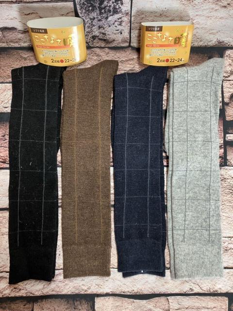 送料無料!『画像から4足組』暖かく優しい履き心地でつま先からふんわり包み込む!格子柄 アンゴラ混ハイソックス < 女性ファッション 送料無料!『画像から4足組』暖かく優しい履き心地でつま先からふんわり包み込む!格子柄 アンゴラ混ハイソックス < 女性ファッションの