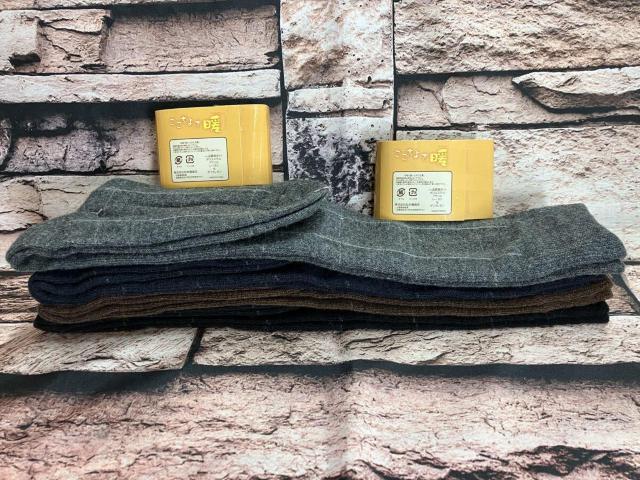 送料無料!『画像から4足組』暖かく優しい履き心地でつま先からふんわり包み込む!格子柄 アンゴラ混ハイソックス < 女性ファッション 送料無料!『画像から4足組』暖かく優しい履き心地でつま先からふんわり包み込む!格子柄 アンゴラ混ハイソックス < 女性ファッションの