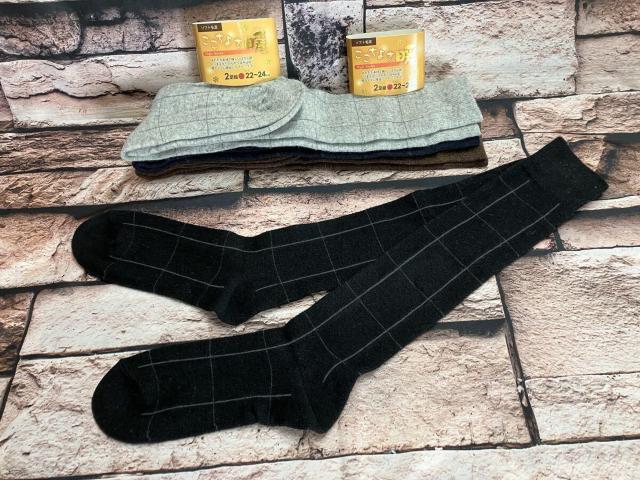 送料無料!『画像から4足組』暖かく優しい履き心地でつま先からふんわり包み込む!格子柄 アンゴラ混ハイソックス < 女性ファッション 送料無料!『画像から4足組』暖かく優しい履き心地でつま先からふんわり包み込む!格子柄 アンゴラ混ハイソックス < 女性ファッションの