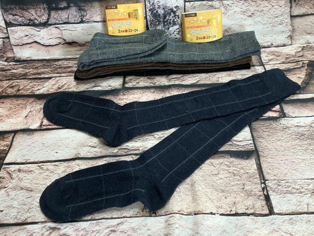 送料無料!『画像から4足組』暖かく優しい履き心地でつま先からふんわり包み込む!格子柄 アンゴラ混ハイソックス < 女性ファッション 送料無料!『画像から4足組』暖かく優しい履き心地でつま先からふんわり包み込む!格子柄 アンゴラ混ハイソックス < 女性ファッションの