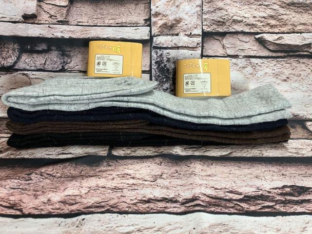 送料無料!『画像から4足組』暖かく優しい履き心地でつま先からふんわり包み込む!格子柄 アンゴラ混ハイソックス < 女性ファッション 送料無料!『画像から4足組』暖かく優しい履き心地でつま先からふんわり包み込む!格子柄 アンゴラ混ハイソックス < 女性ファッションの