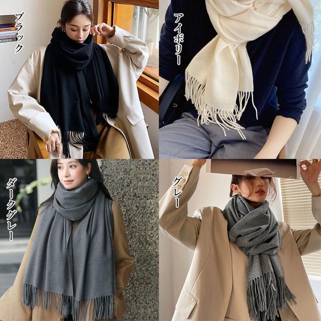 �������� �V�i �X�g�[�� �唻 �}�t���[ �J�V�~���^�b�` �� �����t�@�b�V������ 