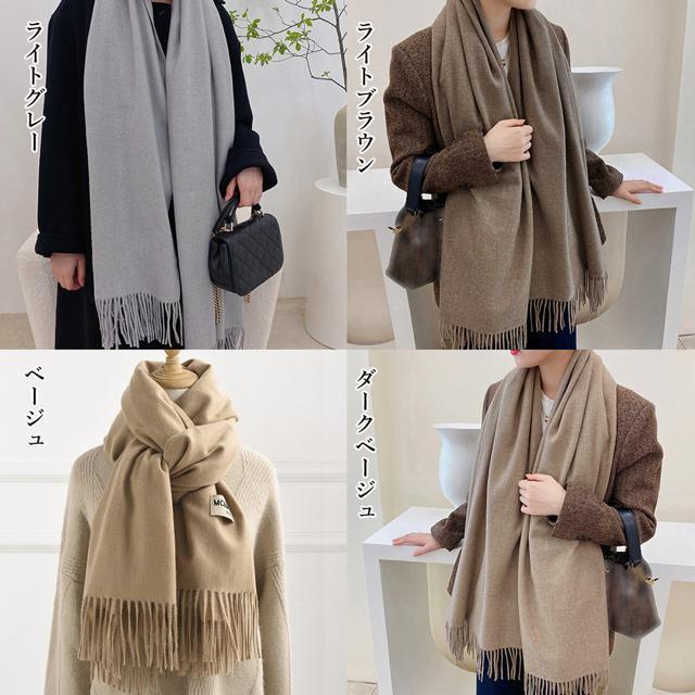 �������� �V�i �X�g�[�� �唻 �}�t���[ �J�V�~���^�b�` �� �����t�@�b�V������ 