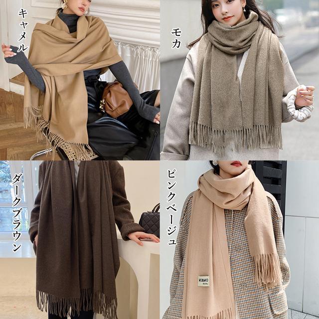 �������� �V�i �X�g�[�� �唻 �}�t���[ �J�V�~���^�b�` �� �����t�@�b�V������ 