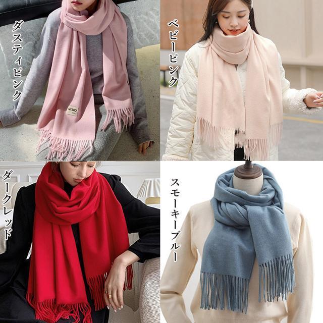 �������� �V�i �X�g�[�� �唻 �}�t���[ �J�V�~���^�b�` �� �����t�@�b�V������ 