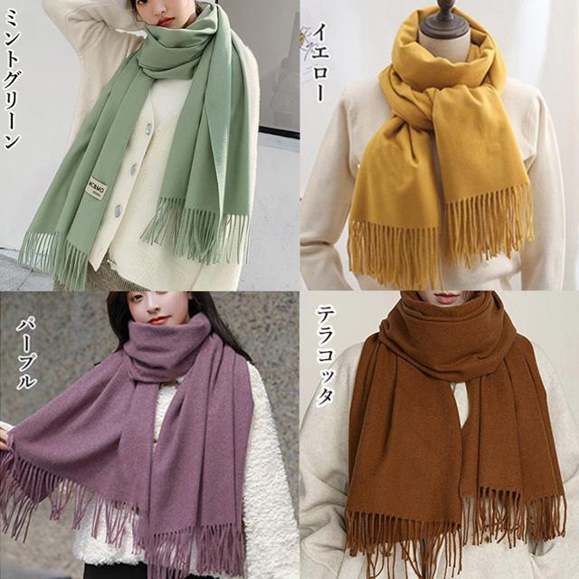 �������� �V�i �X�g�[�� �唻 �}�t���[ �J�V�~���^�b�` �� �����t�@�b�V������ 