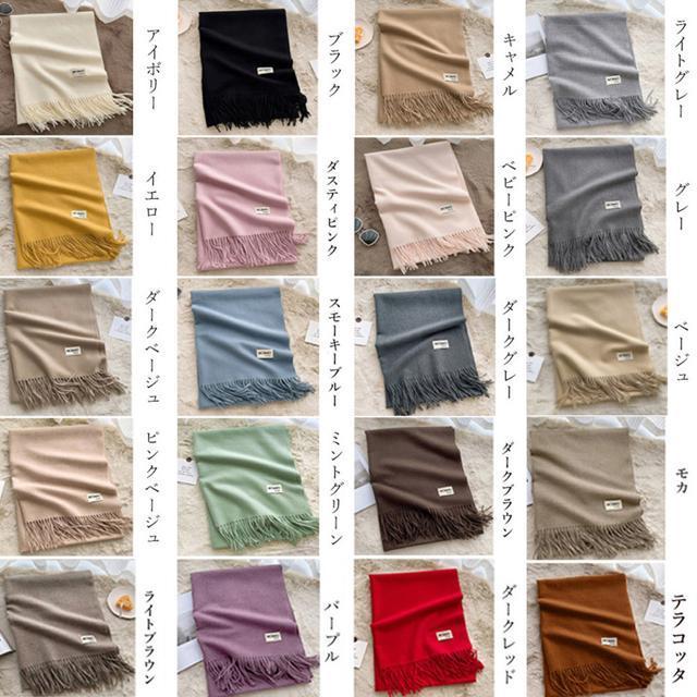 �������� �V�i �X�g�[�� �唻 �}�t���[ �J�V�~���^�b�` �� �����t�@�b�V������ 