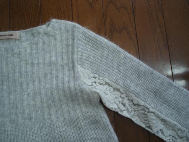 ���A�v���C�U�[���b�V�F�@�����[�X�f�U�C���A���S���E�[���j�b�g���N���[�[�b�g�������i�I �� �u�����h�� 