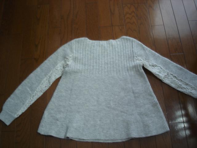 ���A�v���C�U�[���b�V�F�@�����[�X�f�U�C���A���S���E�[���j�b�g���N���[�[�b�g�������i�I �� �u�����h�� 