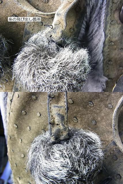 500円スタ【正規】伊太利屋 イタリヤ ハーフコート 11号 ボア使いUSED < ブランド 500円スタ【正規】伊太利屋 イタリヤ ハーフコート 11号 ボア使いUSED < ブランドの