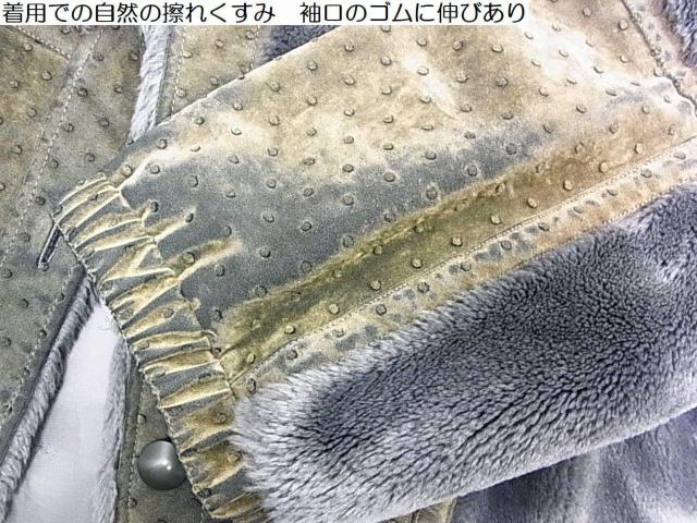 500円スタ【正規】伊太利屋 イタリヤ ハーフコート 11号 ボア使いUSED < ブランド 500円スタ【正規】伊太利屋 イタリヤ ハーフコート 11号 ボア使いUSED < ブランドの