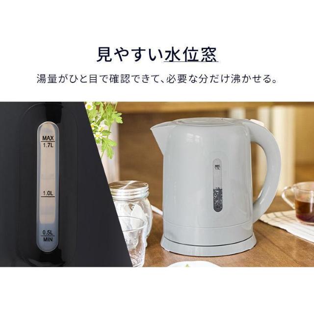 ��1.7L�� ��e�� �d�C�P�g�� �����I�t �󕰂��h�~ �O���[ ���J���[�L �� �Ɠd/AV�� 